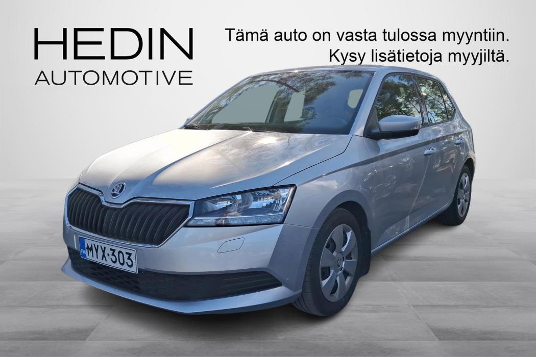 Skoda Fabia 2021