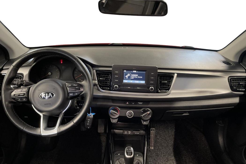 Kia Rio 2017