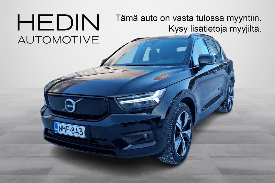 Volvo XC40 2021