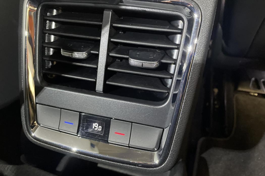 Skoda Enyaq 2024