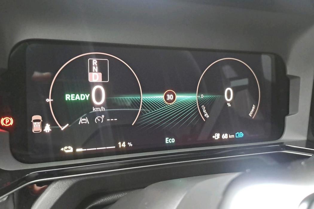 Nissan Micra 2026