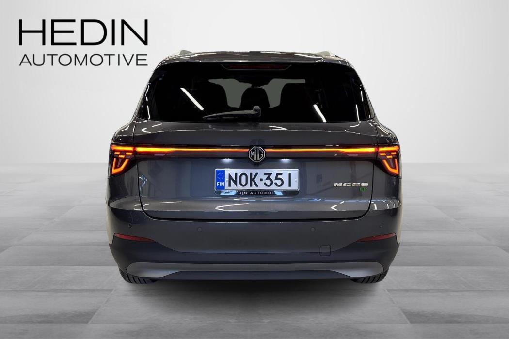 MG MGS5 EV 2026