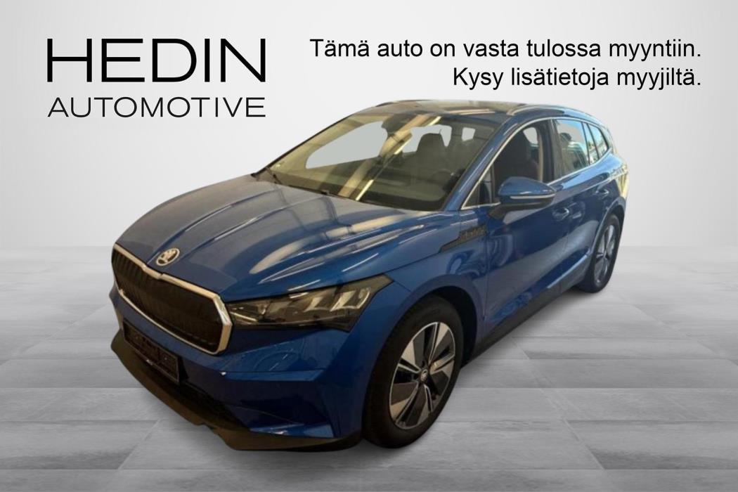 Skoda Enyaq 2023