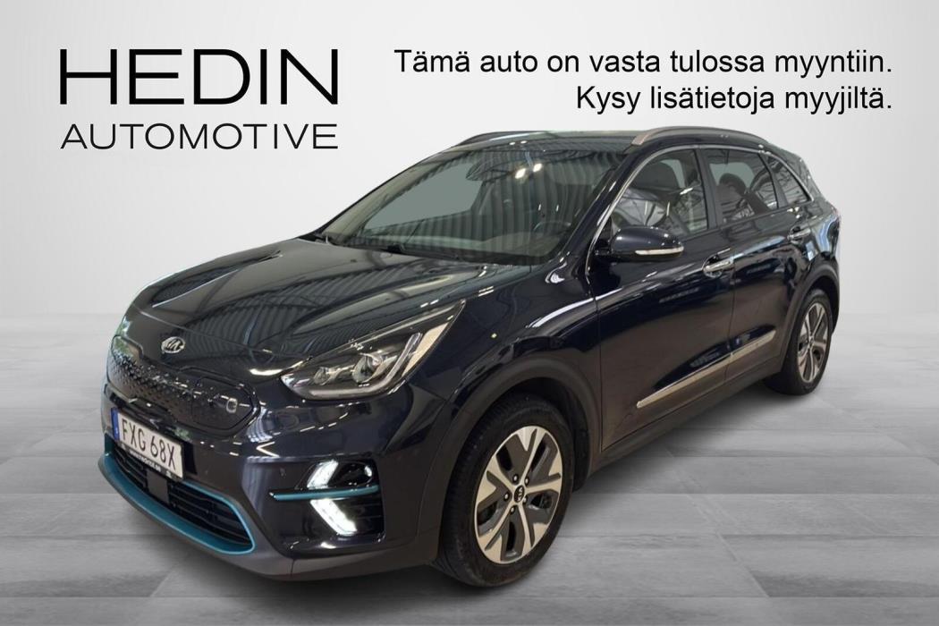 Kia Niro 2021