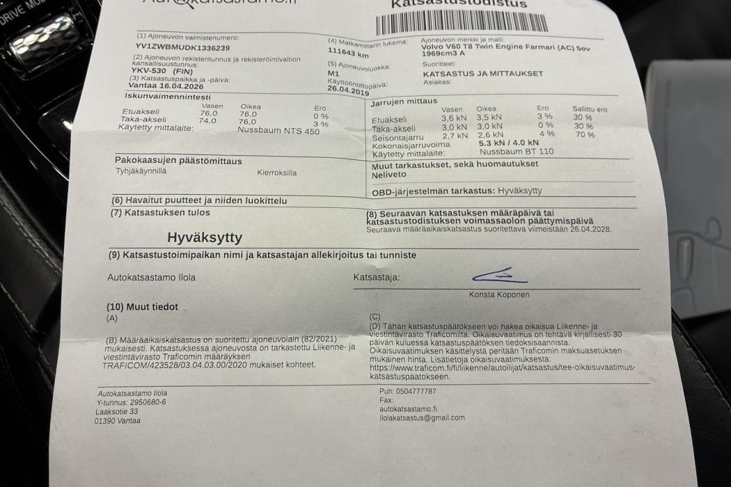 Volvo V60 2019