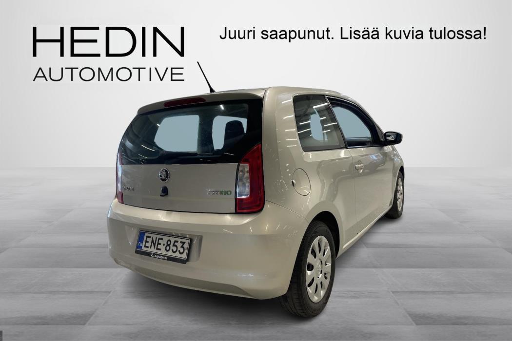 Skoda Citigo 2015