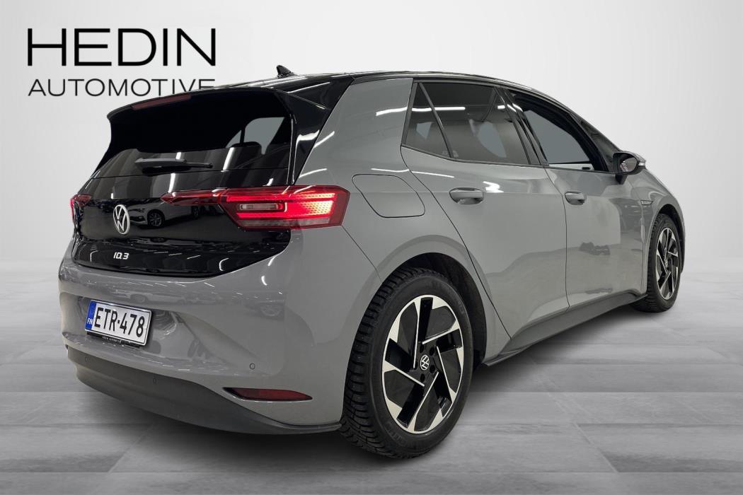Volkswagen ID.3 2021