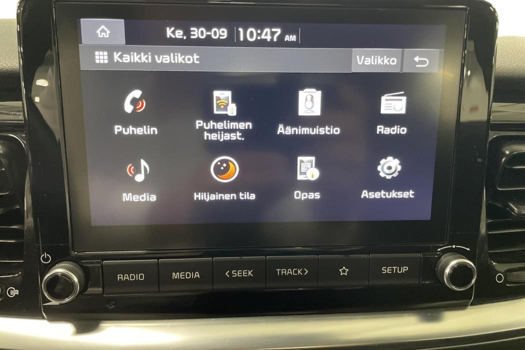 Kia Stonic 2023