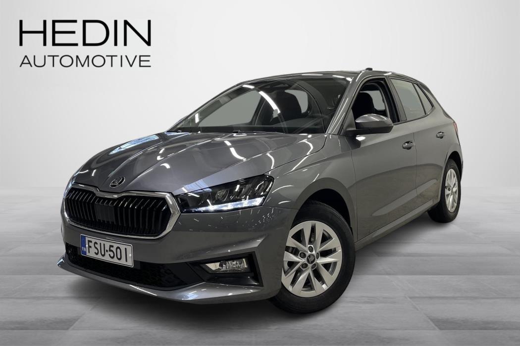 Skoda Fabia 2026