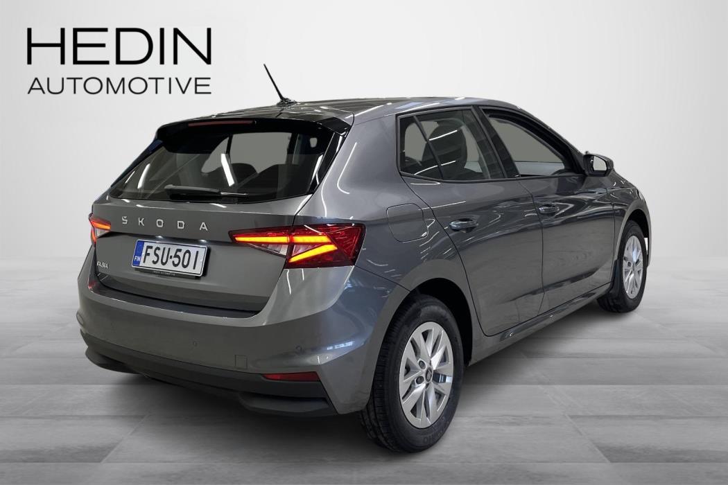 Skoda Fabia 2026