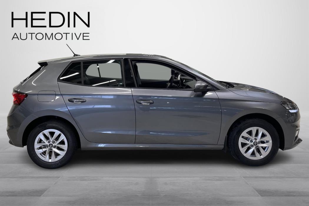 Skoda Fabia 2026