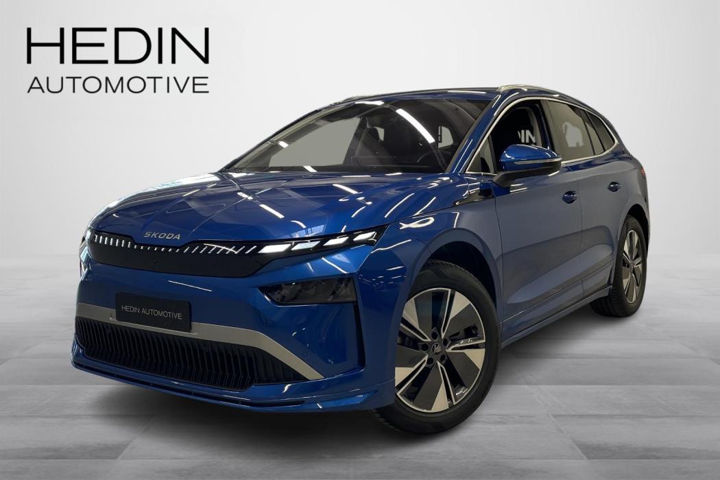 Skoda Enyaq 2026