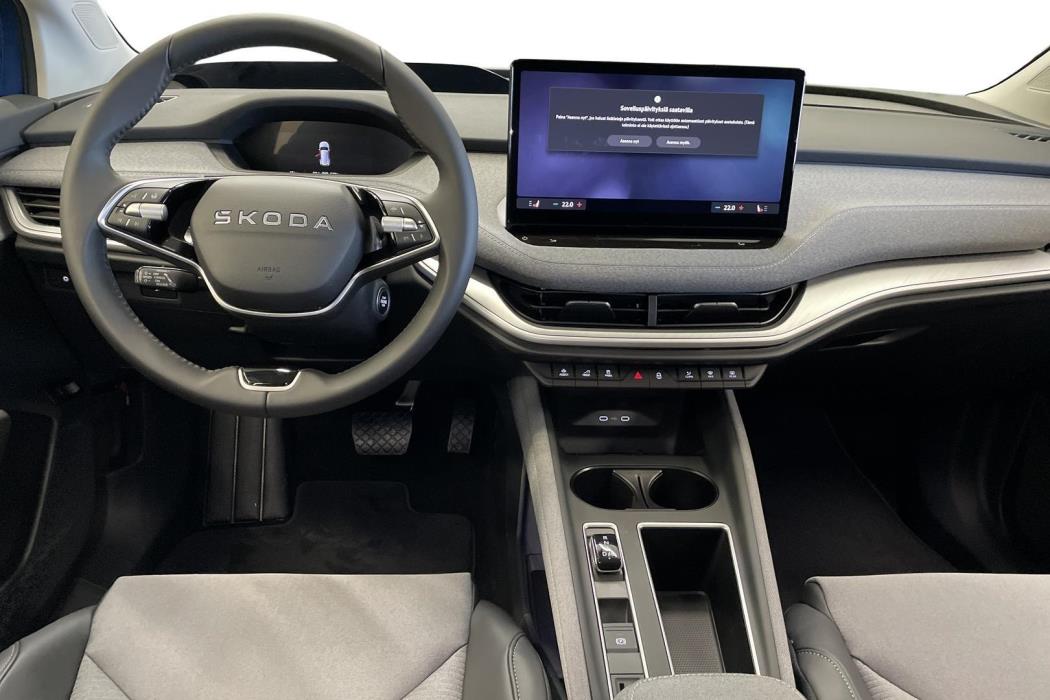 Skoda Enyaq 2026