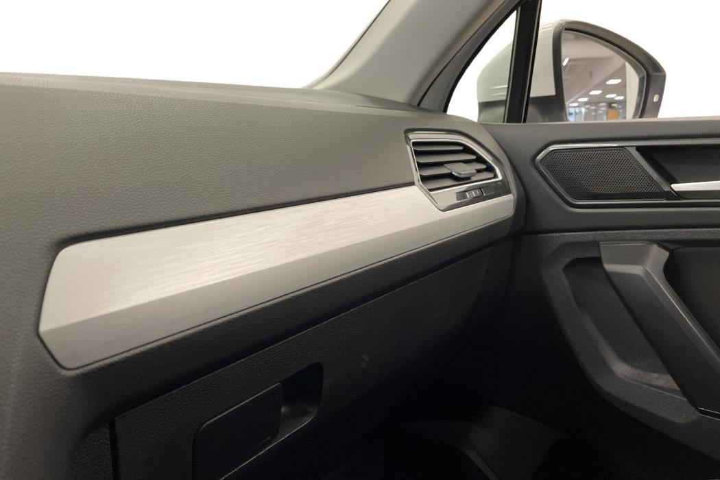 Volkswagen Tiguan 2017