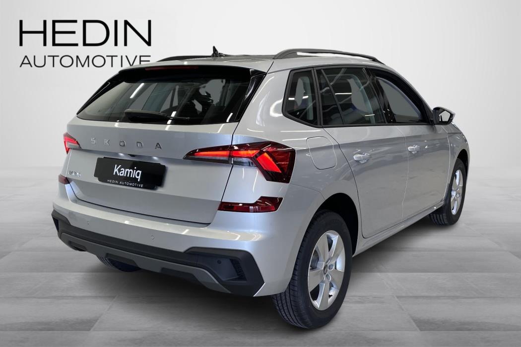 Skoda Kamiq 2025