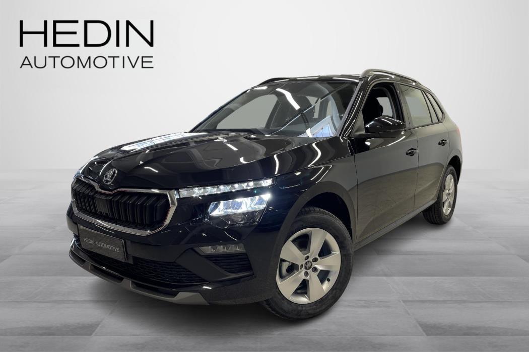 SKODA Kamiq 2026