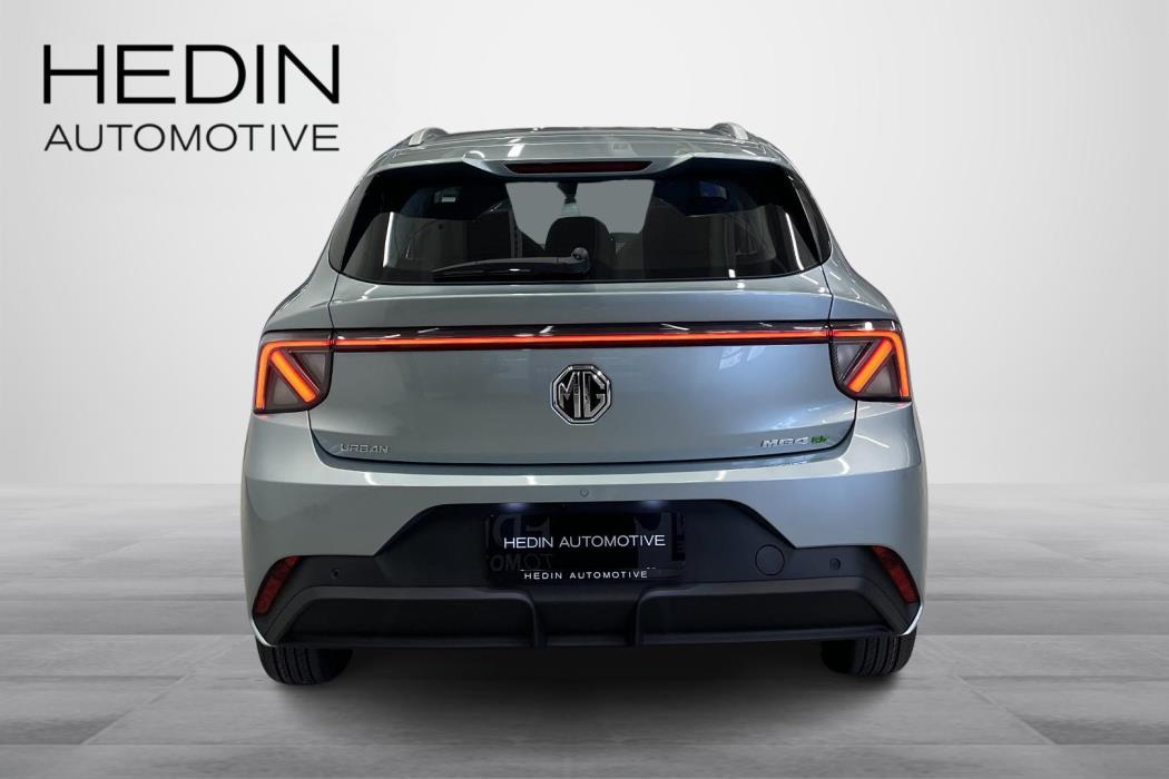 MG MG4 Urban 2026