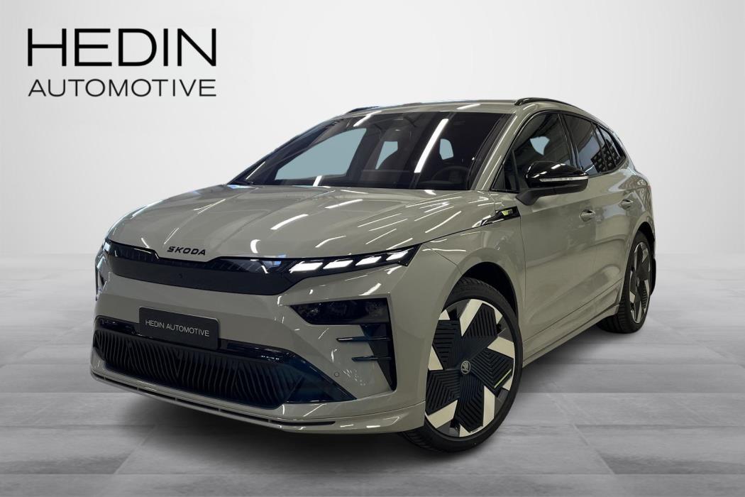 Skoda Enyaq 2025