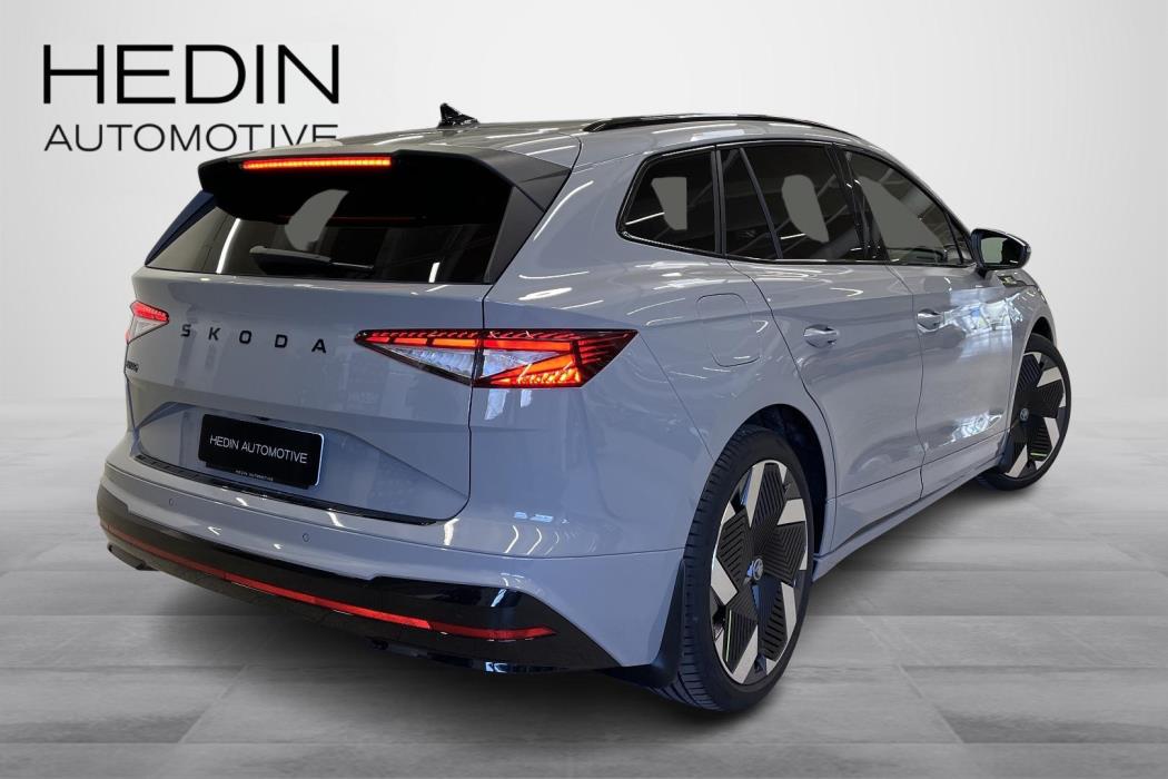 Skoda Enyaq 2025