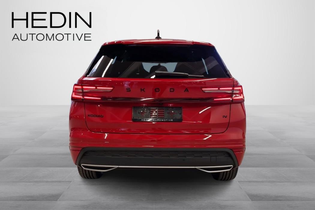 SKODA Kodiaq 2026