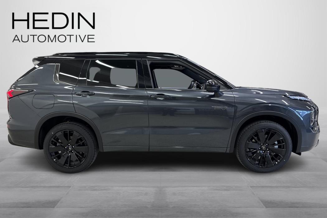 Mitsubishi Outlander 2026