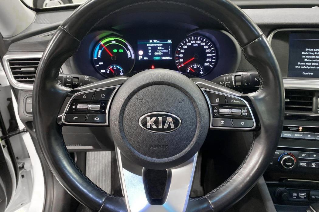 Kia Optima 2020