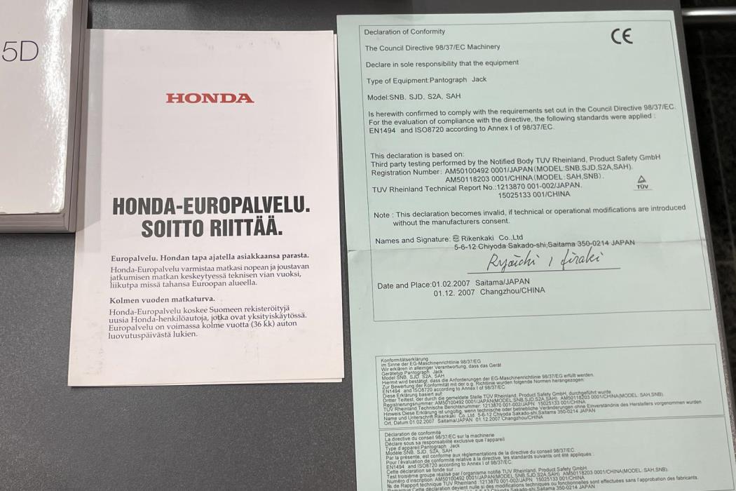 Honda Civic 2008