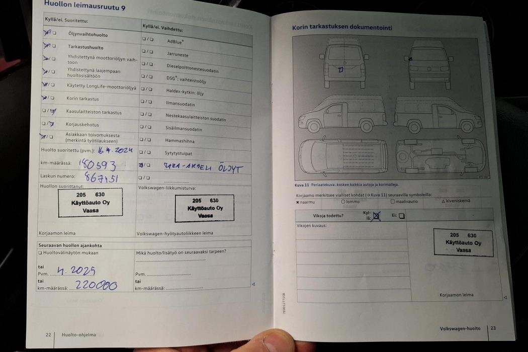 Volkswagen Amarok 2017