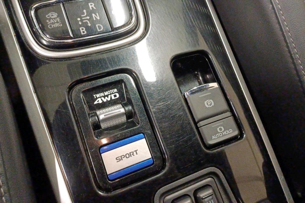 Mitsubishi Outlander PHEV 2020