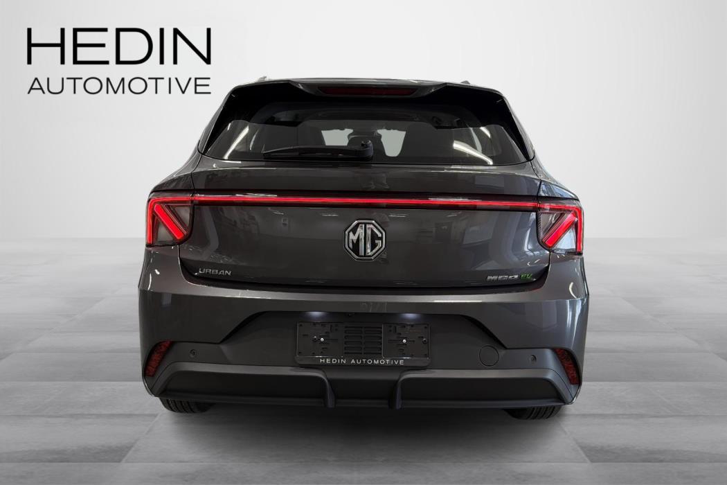 MG MG4 Urban 2026