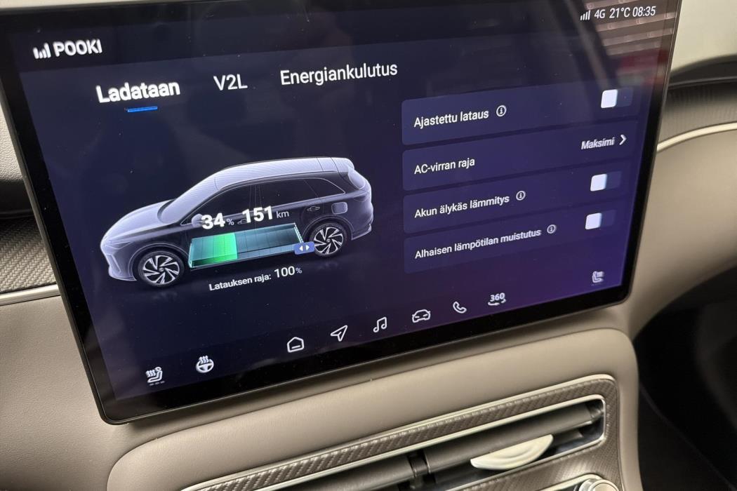 MG MGS6 EV 2026
