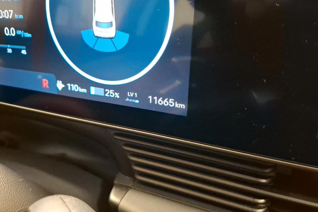 Hyundai IONIQ 5 2026