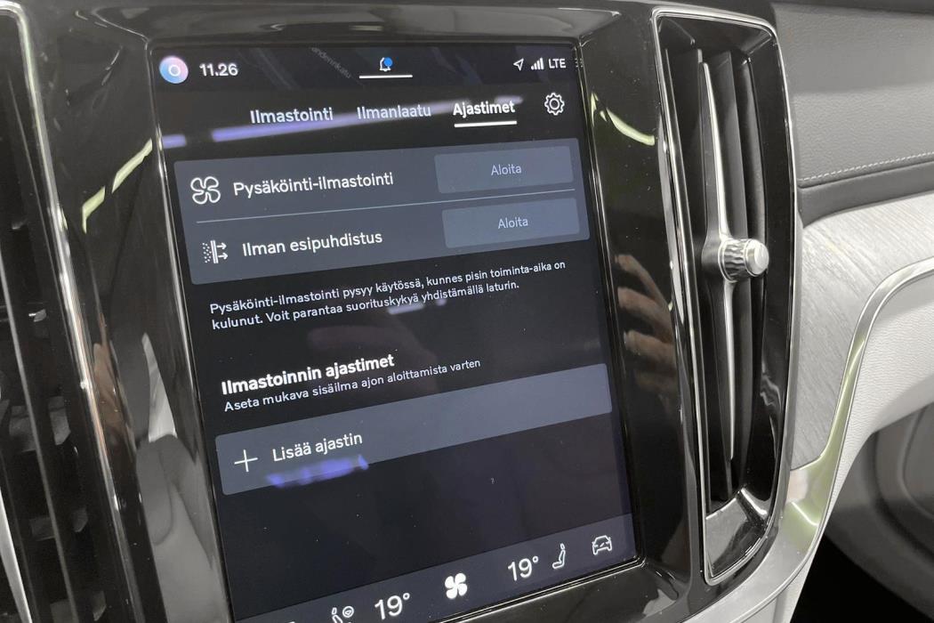 VOLVO V60 2023