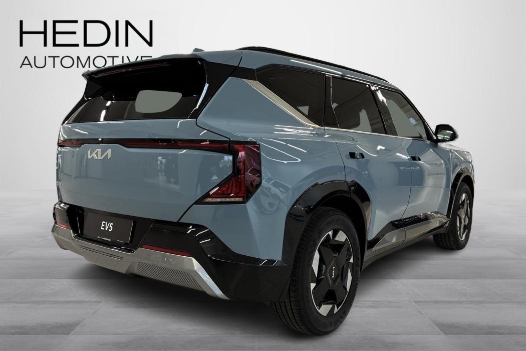 Kia EV5 2026