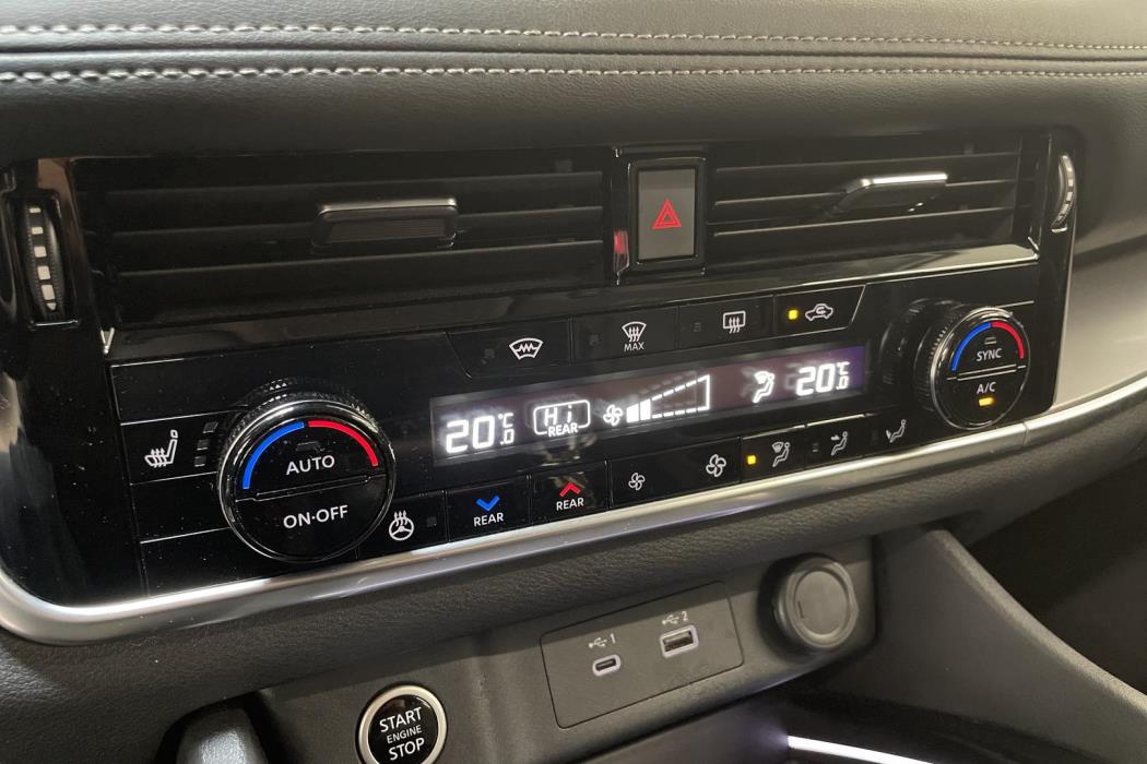 Nissan X-Trail 2024