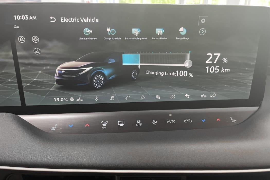 NISSAN Leaf 2026