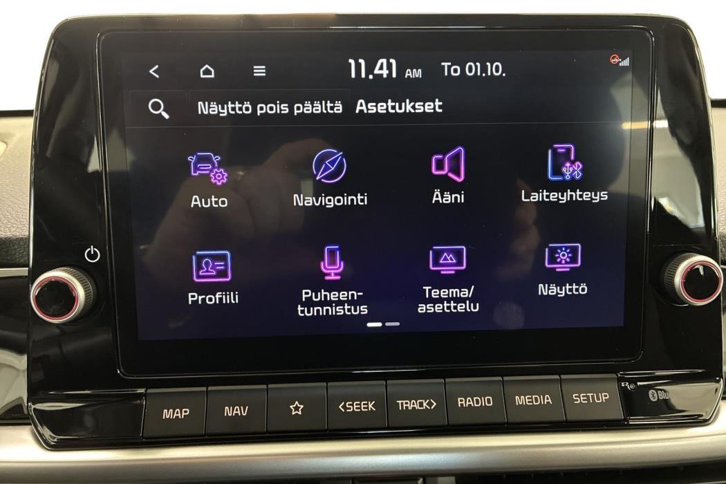 Kia Picanto 2026