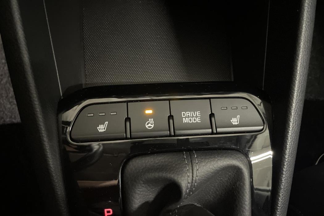 Kia Stonic 2023