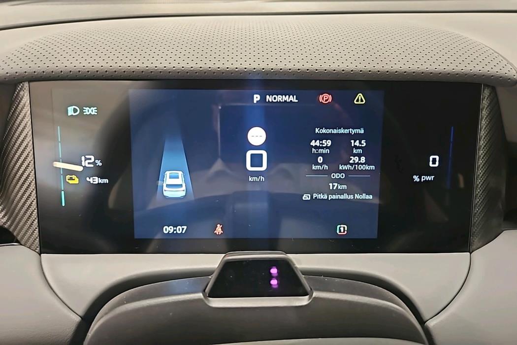 MG MGS5 EV 2026