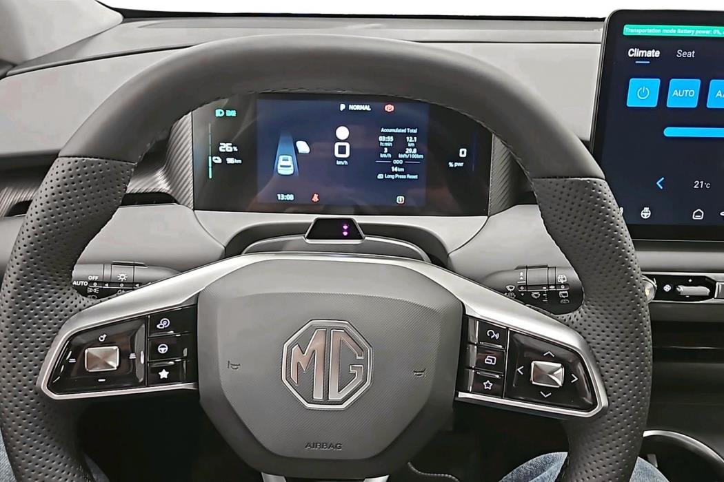 MG MGS5 EV 2026