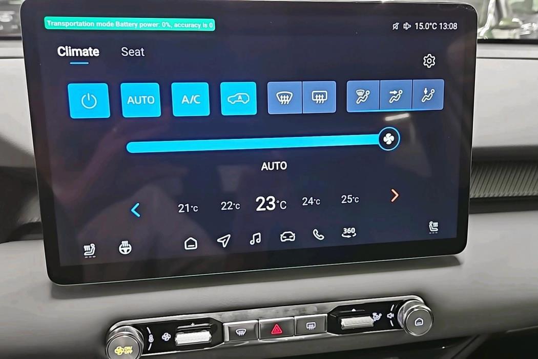 MG MGS5 EV 2026
