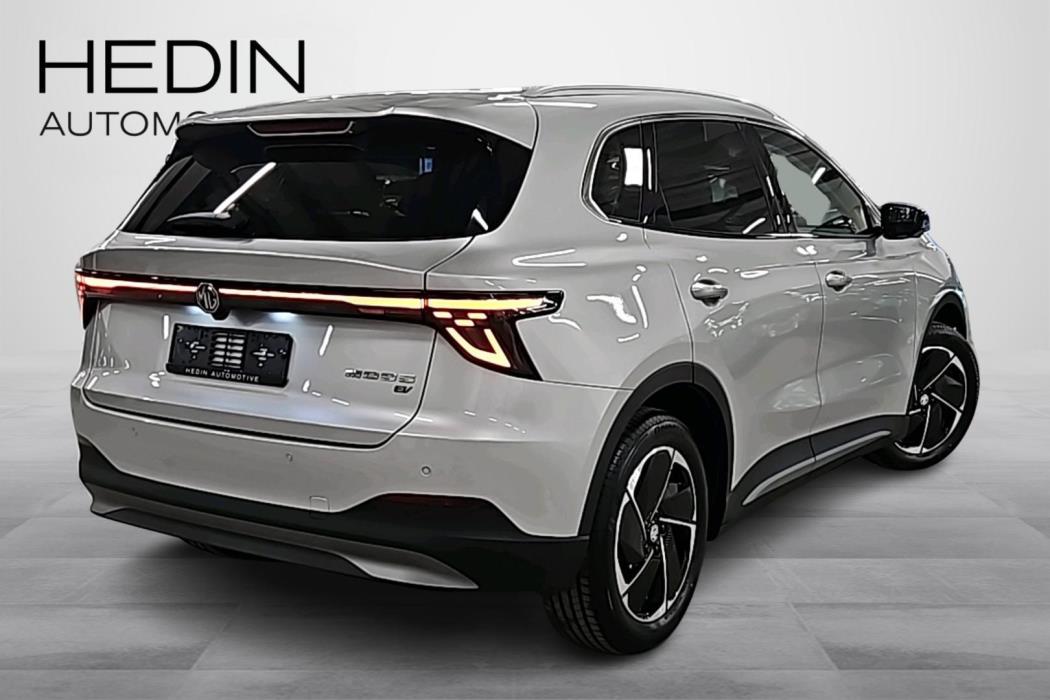 MG MGS5 EV 2026