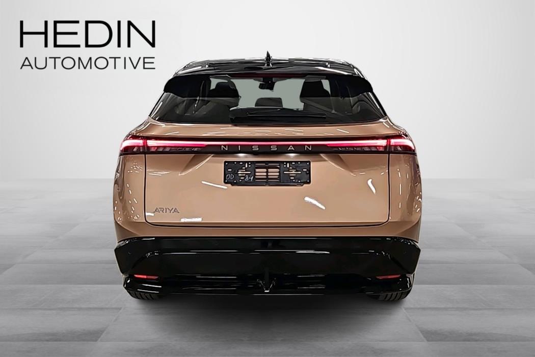 Nissan Ariya 2025
