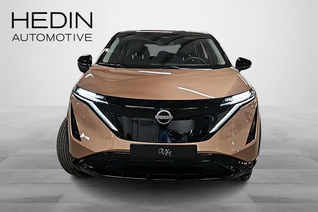 Nissan Ariya 2025