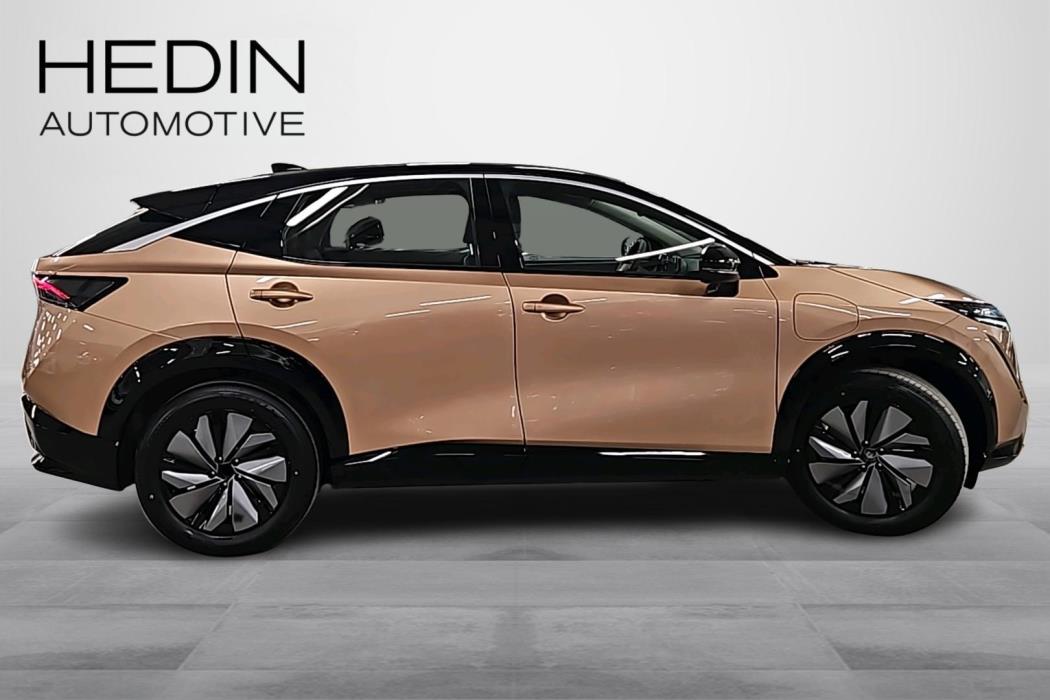 Nissan Ariya 2025