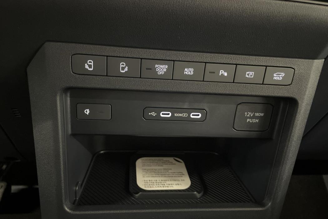 Kia PV5 2026