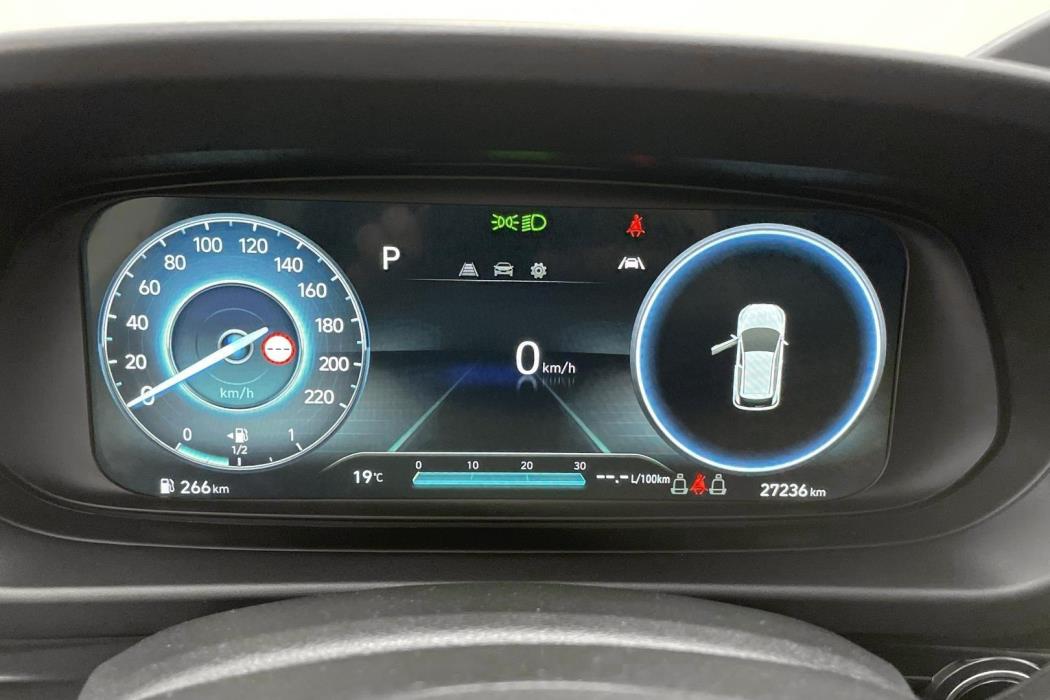 Hyundai i20 Hatchback 2023