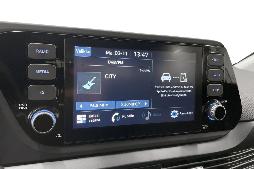 Hyundai i20 Hatchback 2023