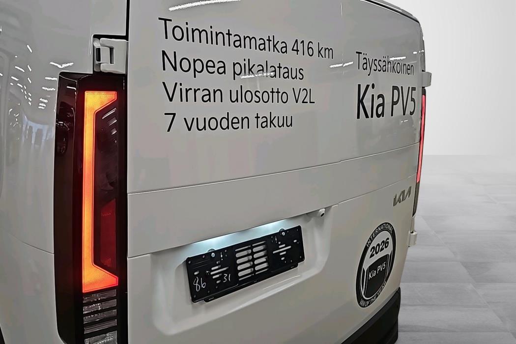 Kia PV5 Cargo 2026