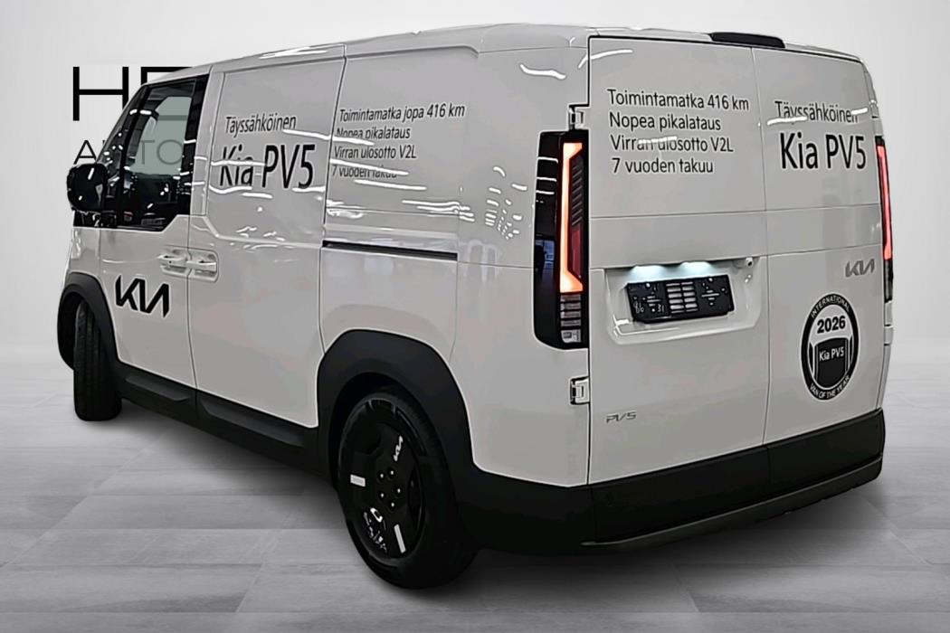 Kia PV5 Cargo 2026